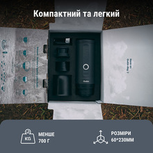 Портативна кавоварка OUTIN Space Grey (OTEM-01-SG-BAG)