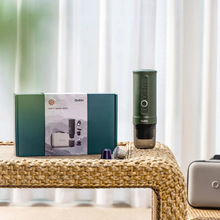 Портативна кавоварка OUTIN Forest Green (OTEM-01-FG-BAG)