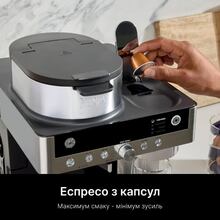 Кофемашина NINJA Prestige Dualbrew System CFN802EU