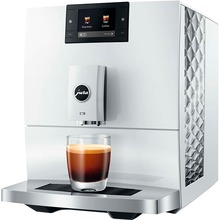 Кофемашина JURA C9 Piano White EA