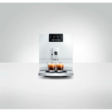 Кофемашина JURA C9 Piano White EA