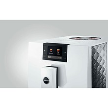 Кофемашина JURA C9 Piano White EA