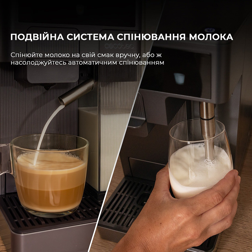 Замовити Кавоварка CECOTEC FreeStyle Latte (A01_EU01_100007)