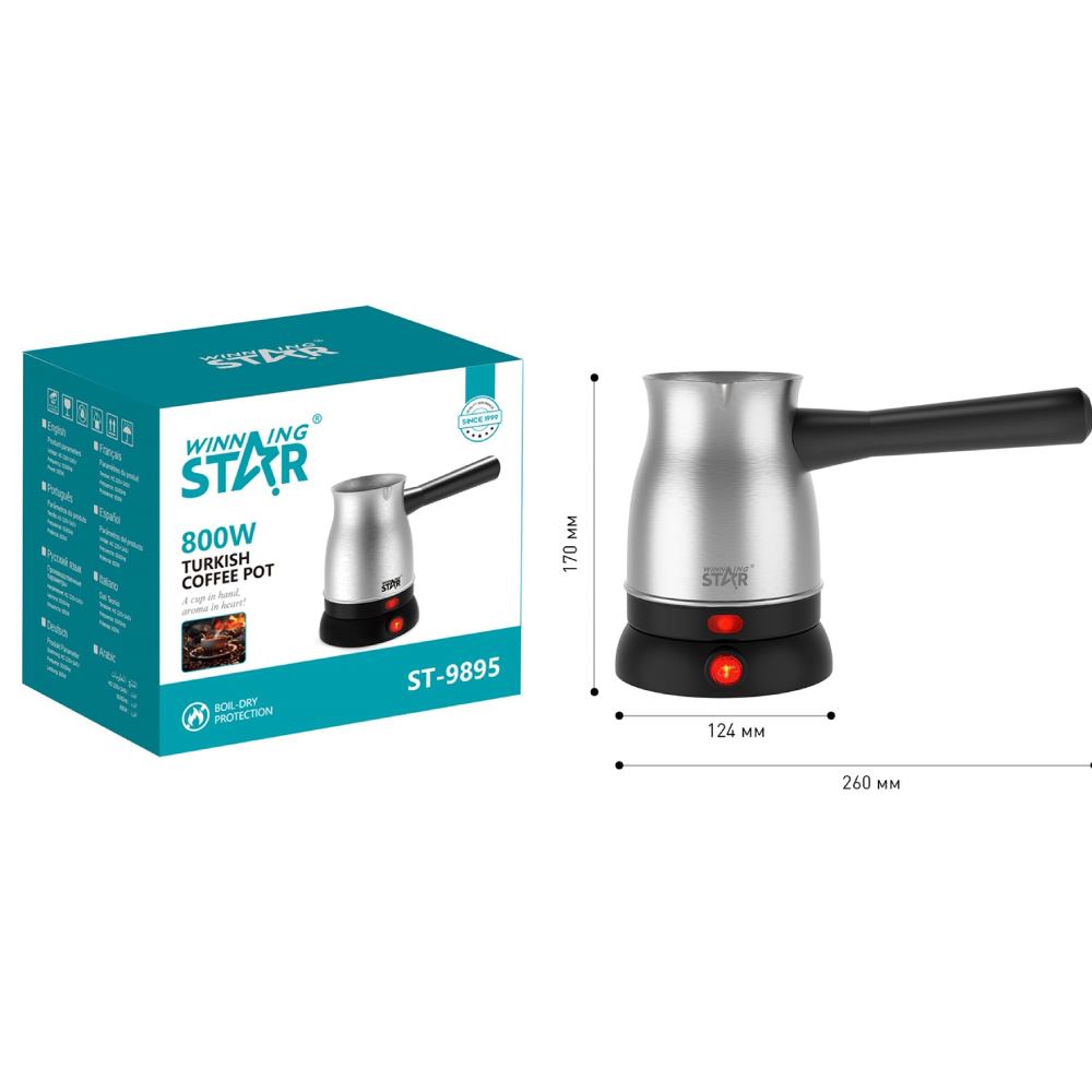Электротурка WINNINGSTAR ST-9895 Black-Silver Используемый кофе молотый
