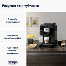 Кавомашина DeLonghi Magnifica Evo ECAM 290.61.B