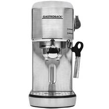 Кофеварка GASTROBACK Design Espresso Piccolo (42716)