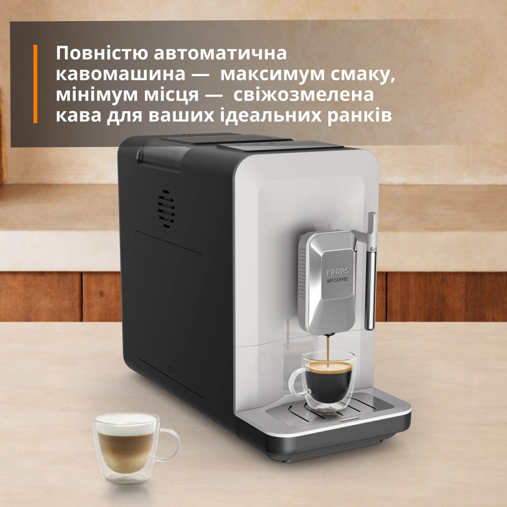 Кавомашина KRUPS EA201BE0 — фото 10