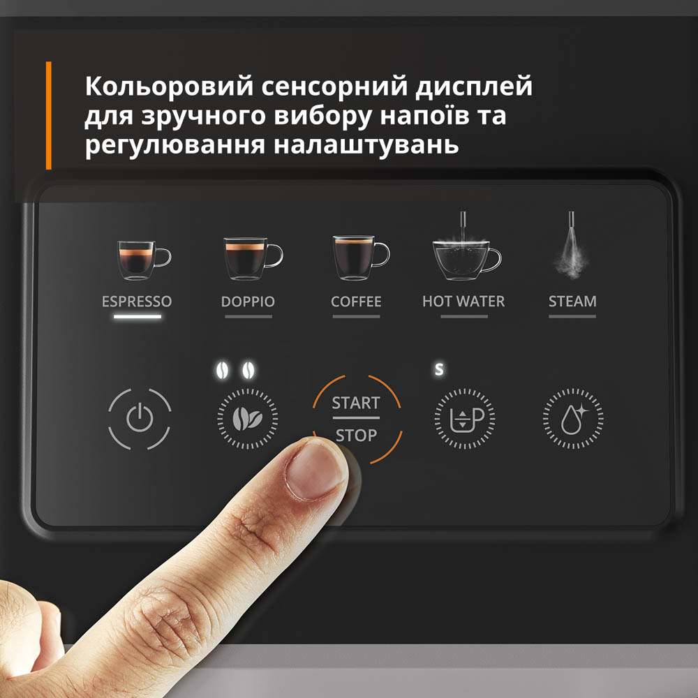 Кавомашина KRUPS EA201BE0 — фото 13
