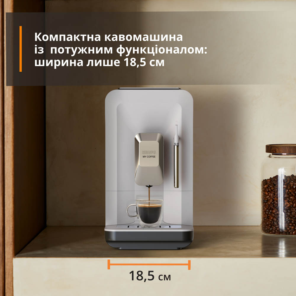Кавомашина KRUPS EA201BE0 — фото 11
