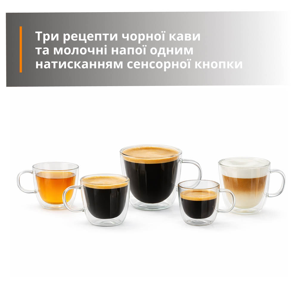 Кавомашина KRUPS EA201BE0 — фото 12