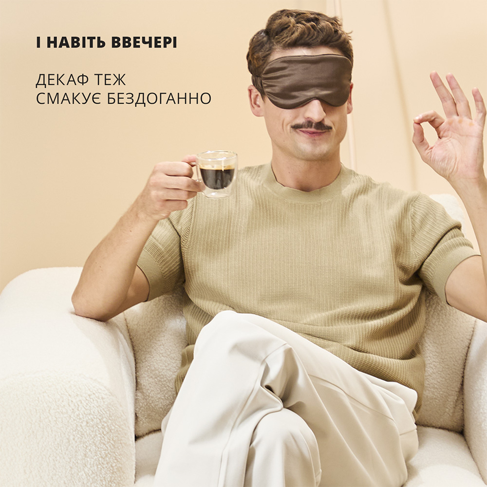 В Фокстрот Кофемашина KRUPS SA403BE0