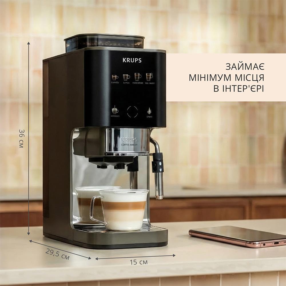 Фото Кофемашина KRUPS SA403BE0