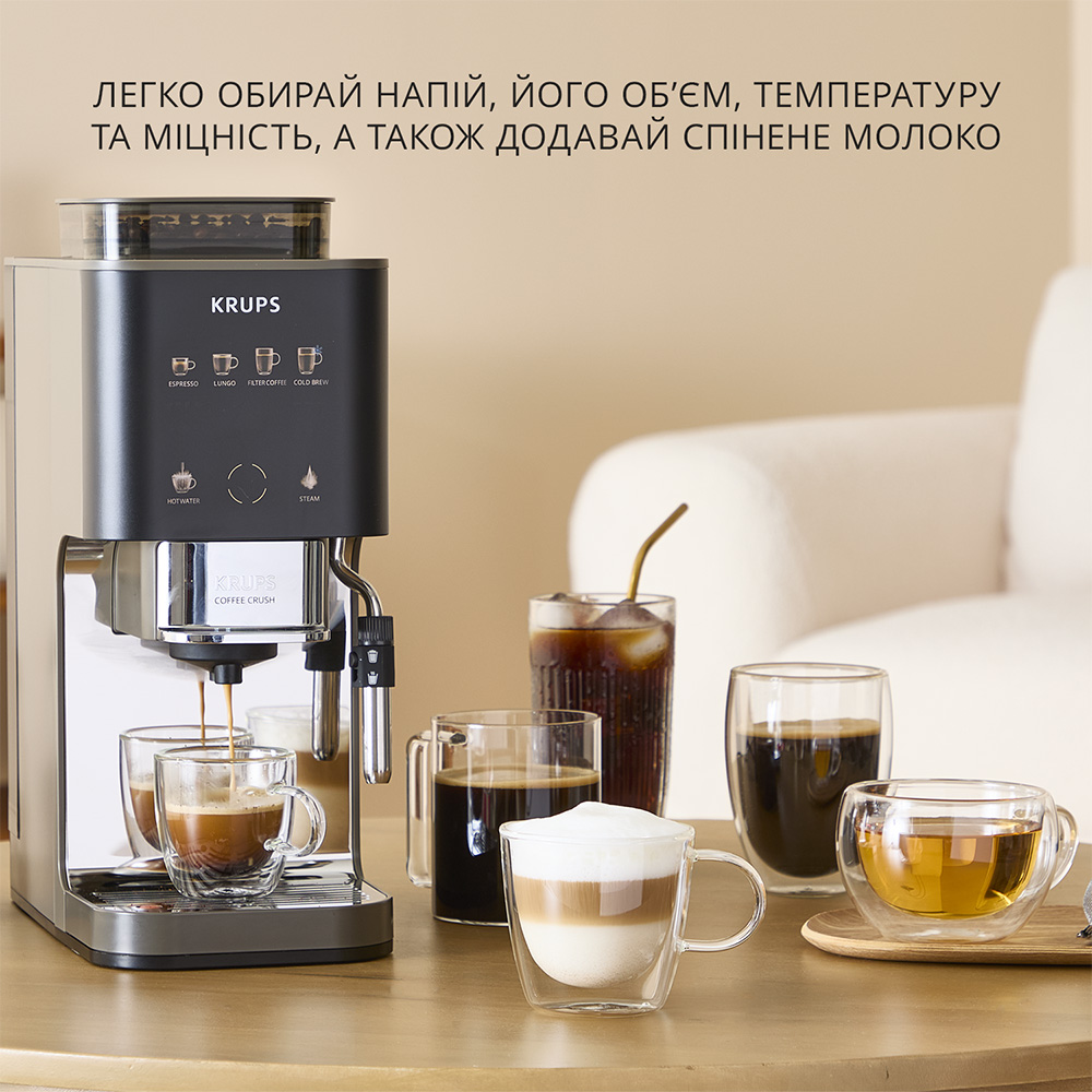 Заказать Кофемашина KRUPS SA403BE0