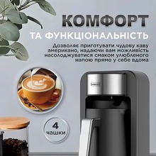 Электротурка SOKANY SK-0137 Black Chrome (LGSK0137)