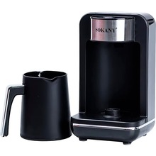 Электротурка SOKANY SK-0137 Black Chrome (LGSK0137)