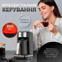 Электротурка SOKANY SK-0137 Black Chrome (LGSK0137)