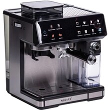 Кофеварка SOKANY SK-04032 Silver