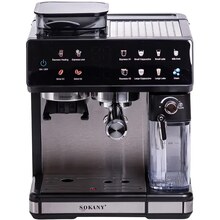 Кофеварка SOKANY SK-04032 Silver