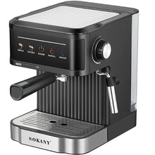 Кавоварка SOKANY SK-04025 Black