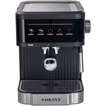 Кавоварка SOKANY SK-04025 Black