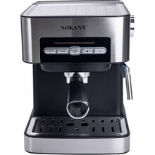 Кавоварка SOKANY SK-6862 Silver