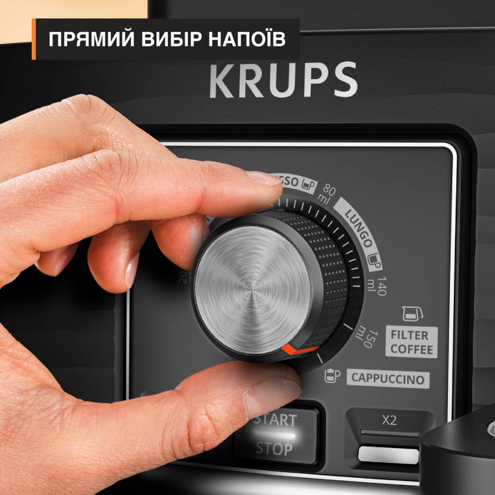 Кавомашина KRUPS Intensity Milk EA5028E0 — фото 9