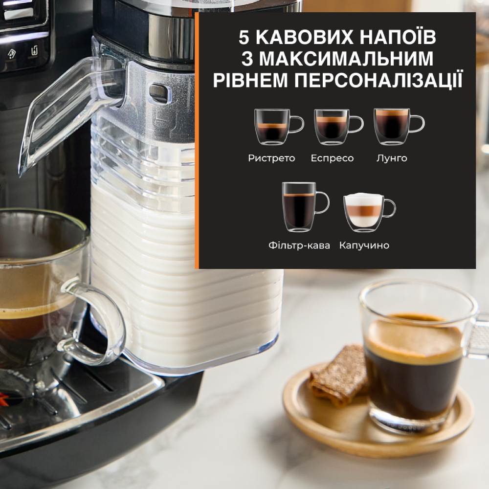 Кавомашина KRUPS Intensity Milk EA5028E0 — фото 6