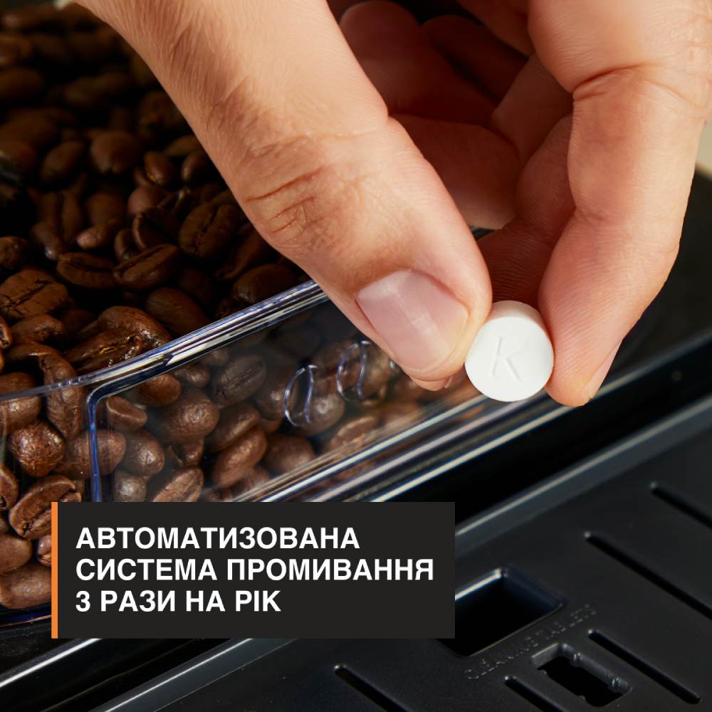 Кавомашина KRUPS Intensity Milk EA5028E0 — фото 8