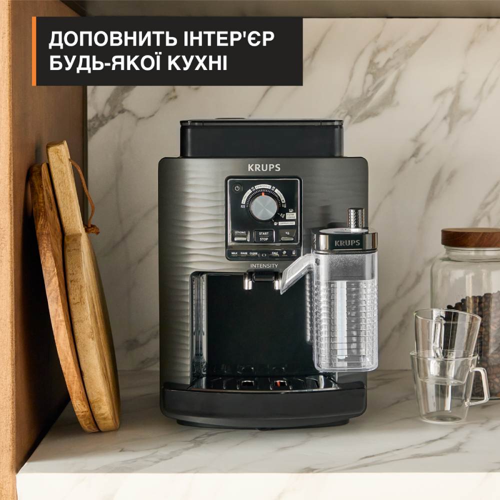 Кавомашина KRUPS Intensity Milk EA5028E0 — фото 10