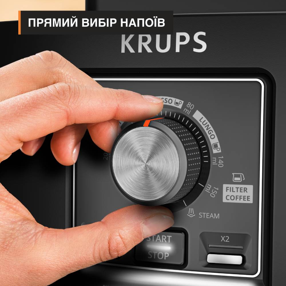 Кавомашина KRUPS Harmony EA5088E0 — фото 8