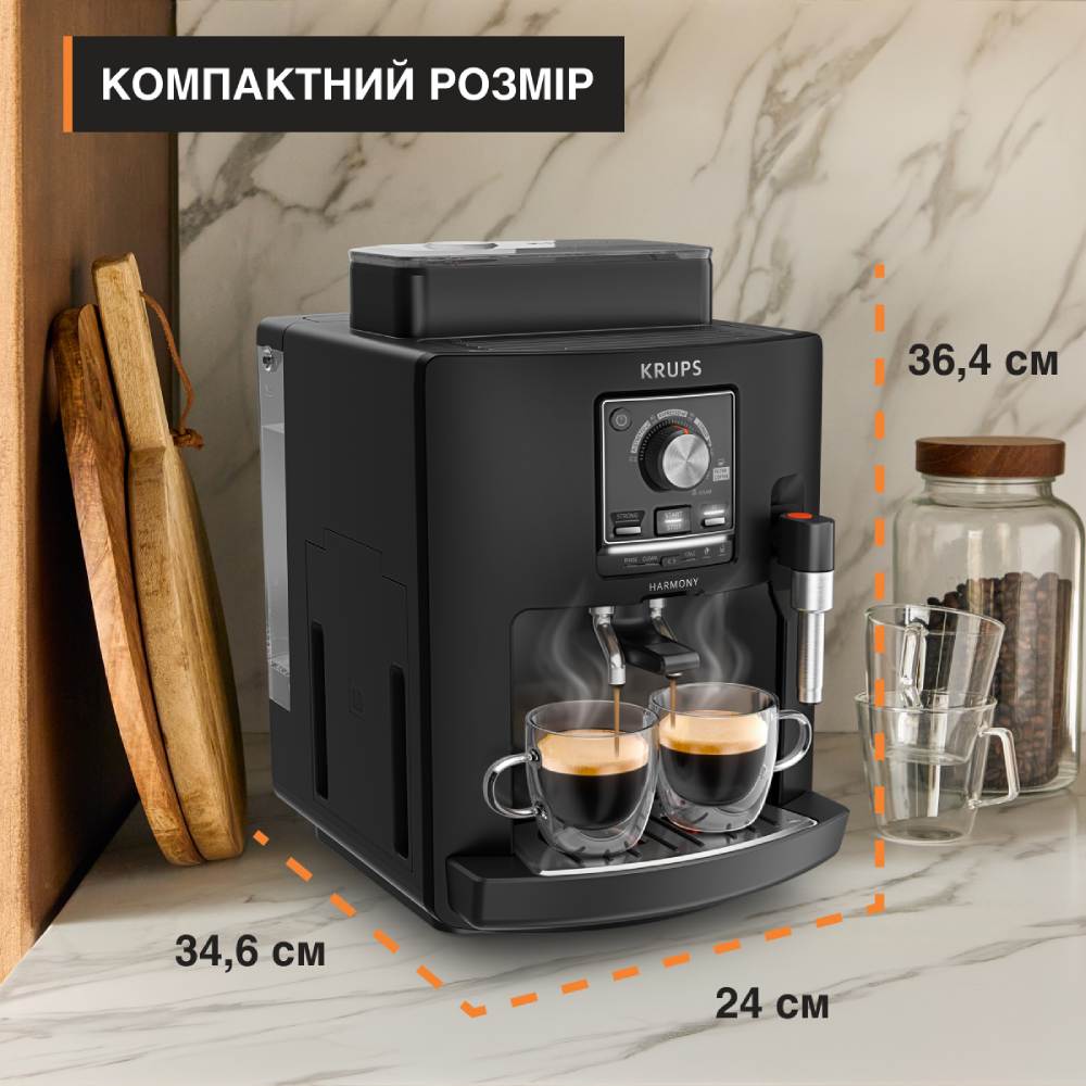 Кавомашина KRUPS Harmony EA5088E0 — фото 11