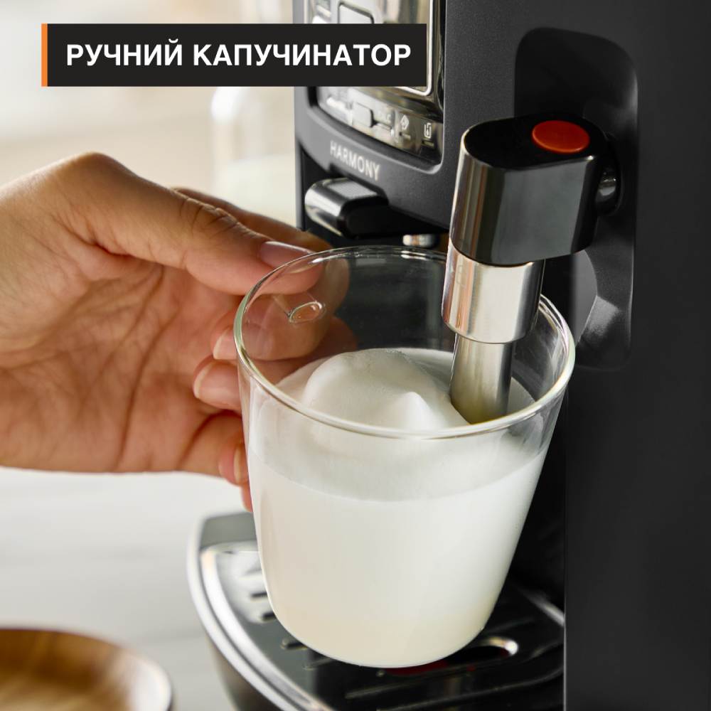 Кавомашина KRUPS Harmony EA5088E0 — фото 10
