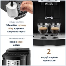 Кавомашина DELONGHI ECAM22.110.B