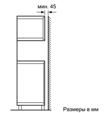 Вбудована кавомашина SIEMENS TK76K573