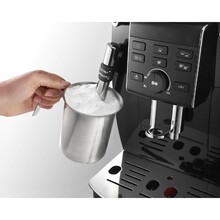Кавомашина DELONGHI ECAM 23.120.B
