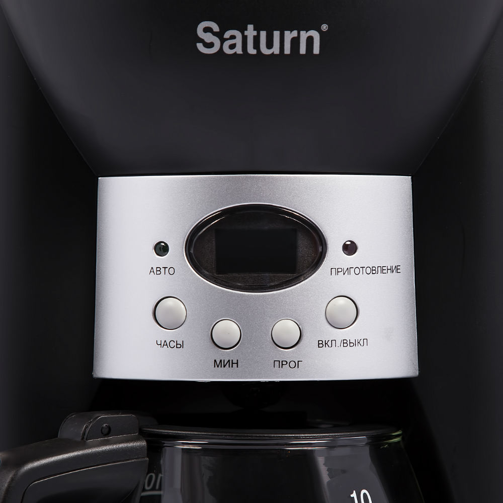 Кофеварка капельная Saturn ST-CM7092 Мощность 1000