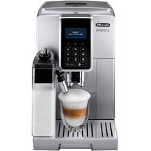 Кавомашина DELONGHI ECAM 350.75.S