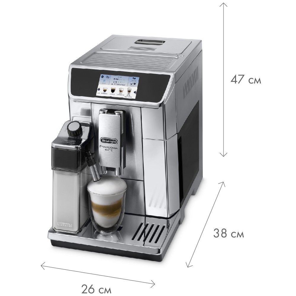 Внешний вид Кофемашина DeLonghi ECAM 650.75 MS