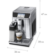 Кофемашина DeLonghi ECAM 650.75 MS