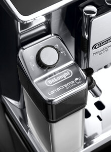 Кофемашина DeLonghi ECAM 650.75 MS