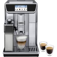 Кавомашина DeLonghi PrimaDonna Elite ECAM 650.85 MS