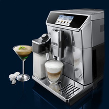 Кофемашина DeLonghi PrimaDonna Elite ECAM 650.85 MS