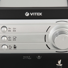 Кофеварка VITEK VT-1519 Black