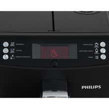 Кофемашина PHILIPS EP3559/00