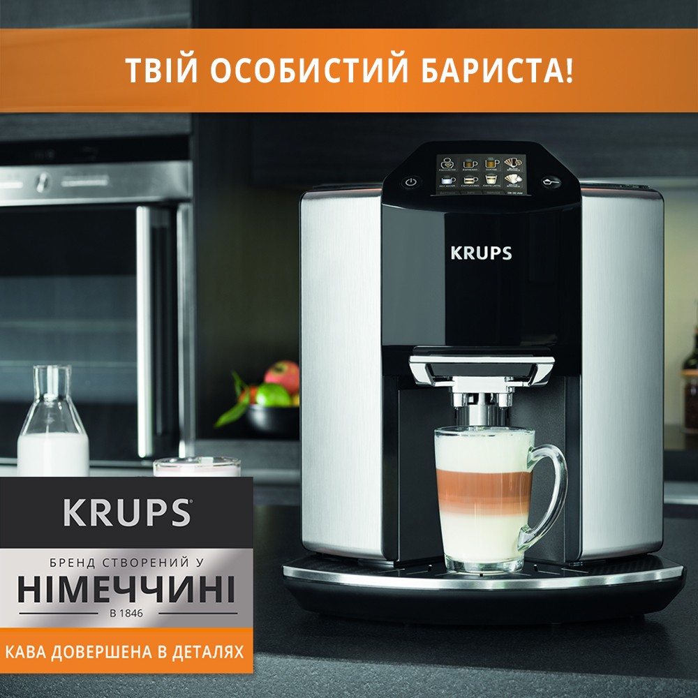 Кавомашина KRUPS EA907D31 Barista Потужність 1450