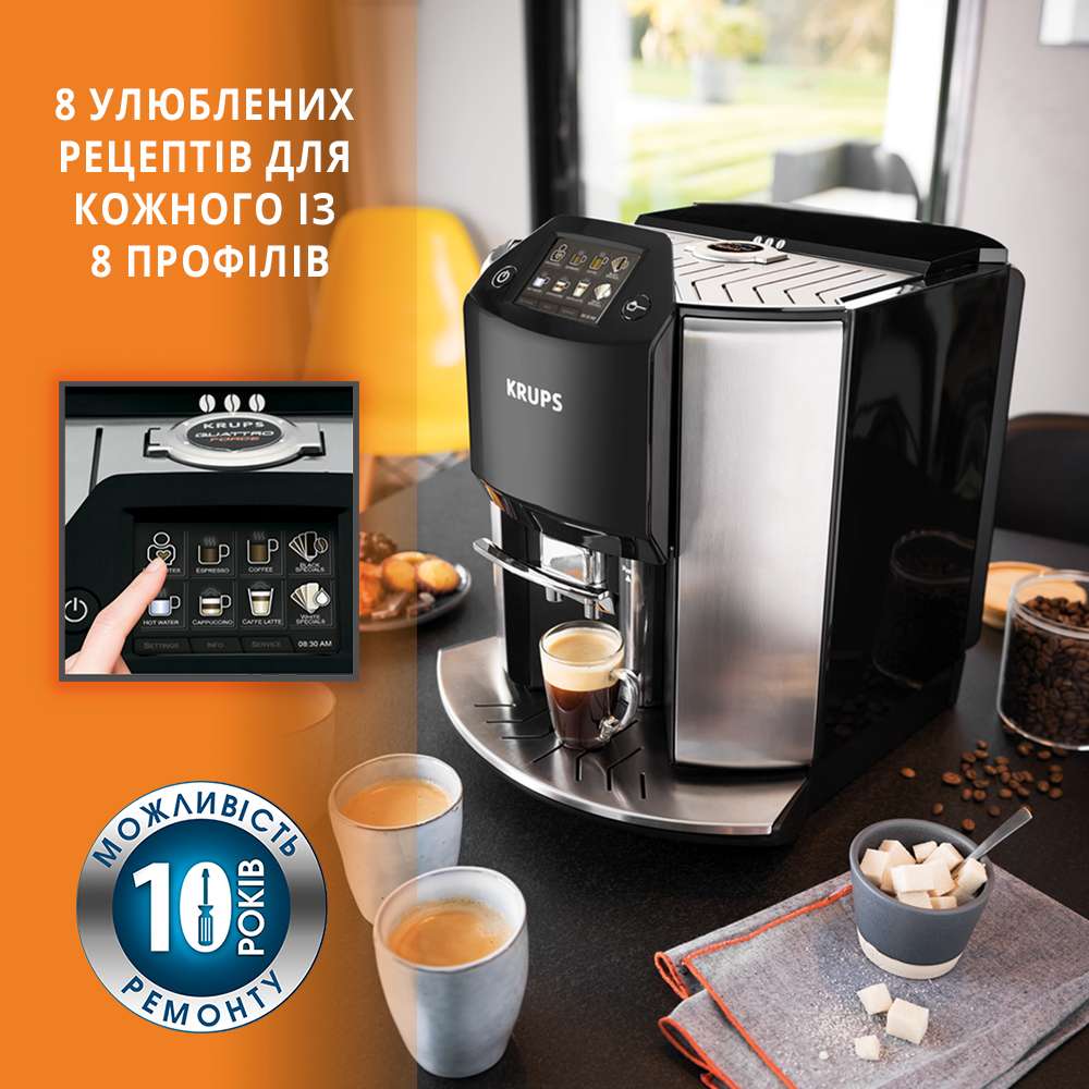 Кавомашина KRUPS EA907D31 Barista Тиск 15