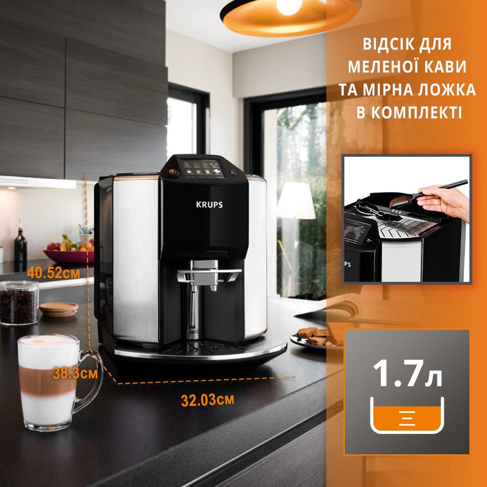 Зовнішній вигляд Кавомашина KRUPS EA907D31 Barista