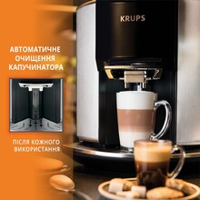 Кавомашина KRUPS EA907D31 Barista