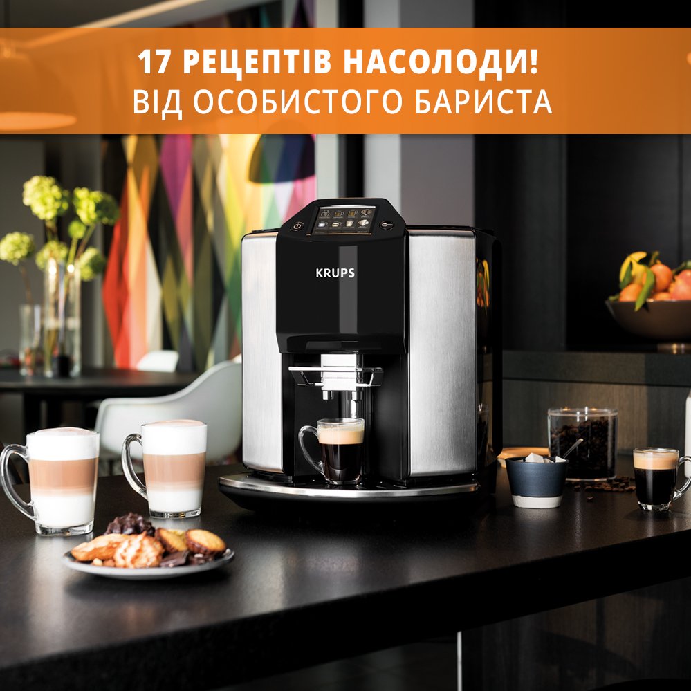 Замовити Кавомашина KRUPS EA907D31 Barista