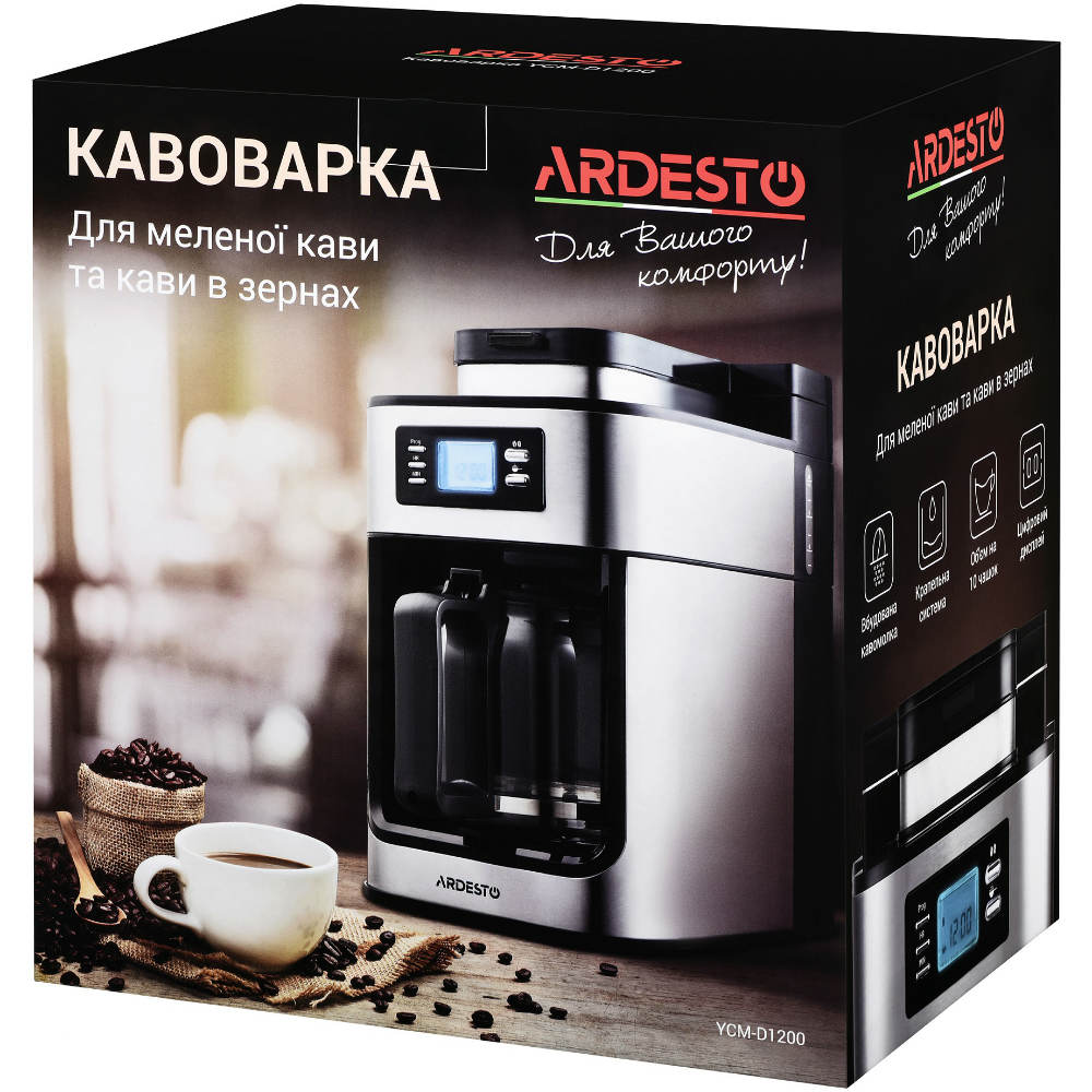 Покупка Кофеварка ARDESTO YCM-D1200